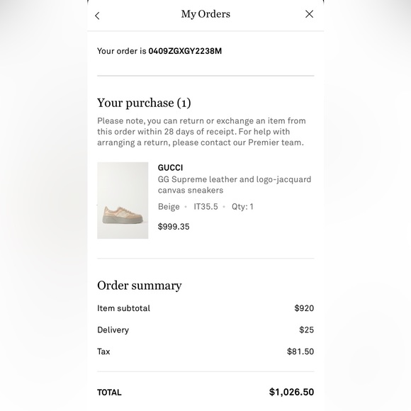 Gucci Supreme Leather Sneakers- Fall 2022 - Picture 5 of 6